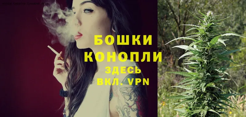 Конопля LSD WEED  купить   Лакинск 